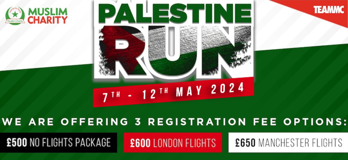 Palestine Run 2024