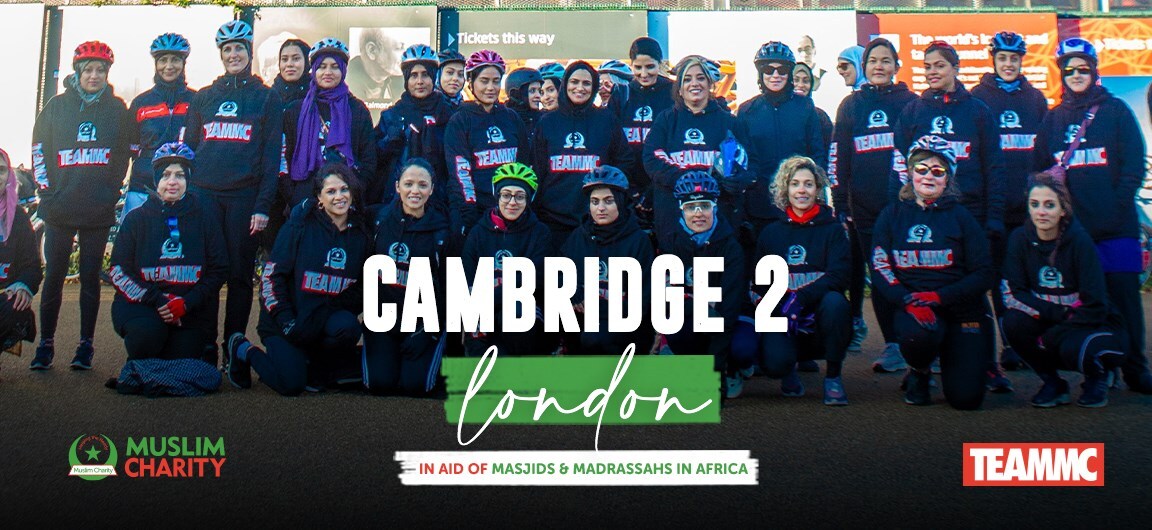 Cambridge to London (Women Only) 