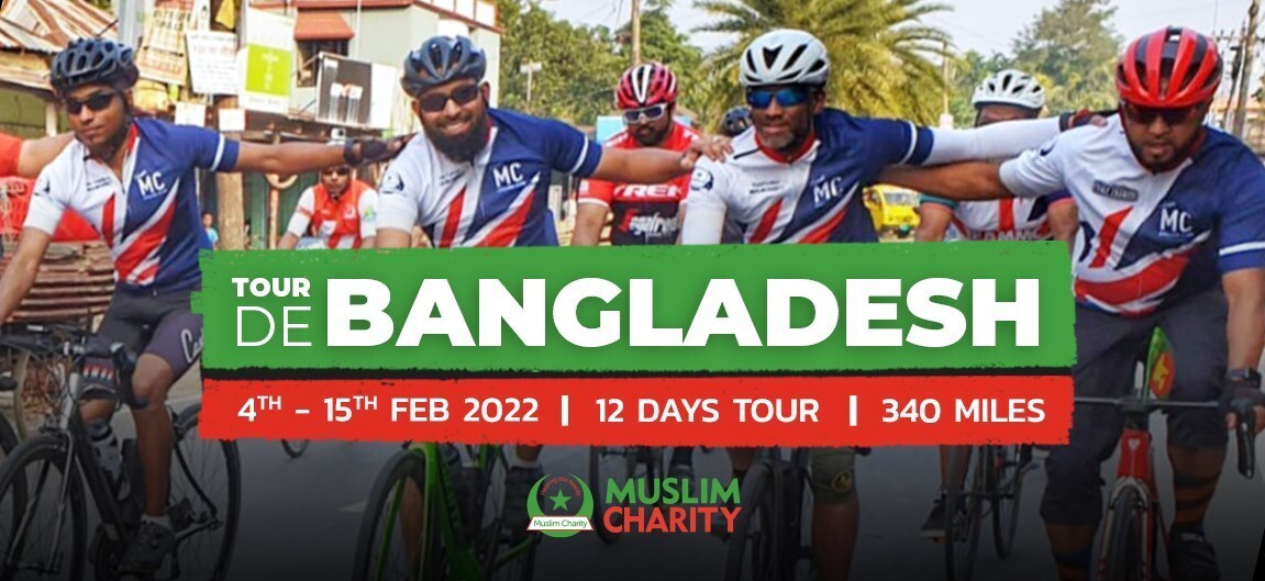 Tour De Bangladesh 2022